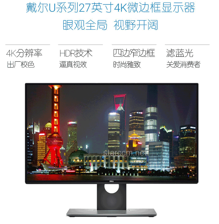 市面缺乏单纯替代屏幕头戴显示器的原因探究